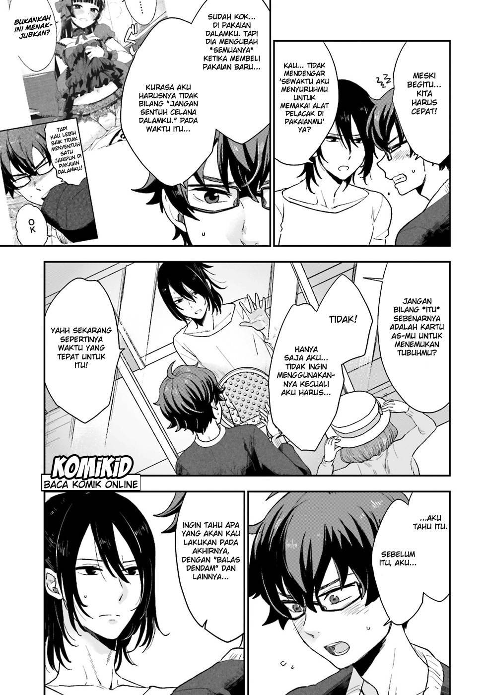 Mayonaka no X Giten chapter 6