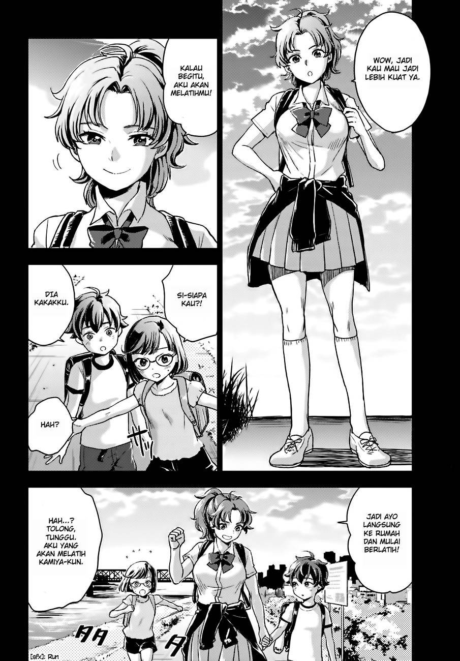 Mayonaka no X Giten Chapter 14