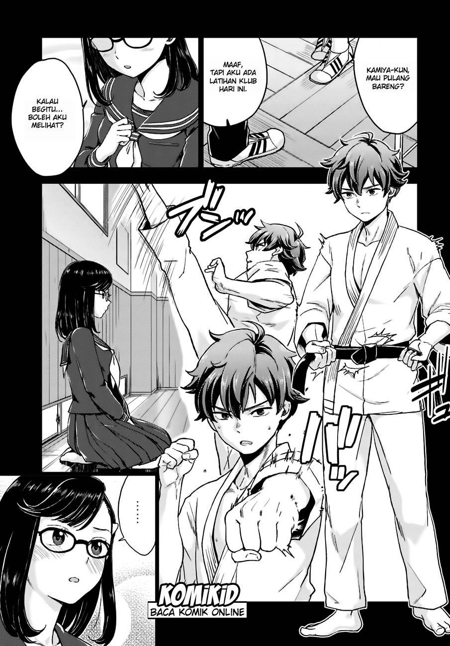 Mayonaka no X Giten Chapter 14