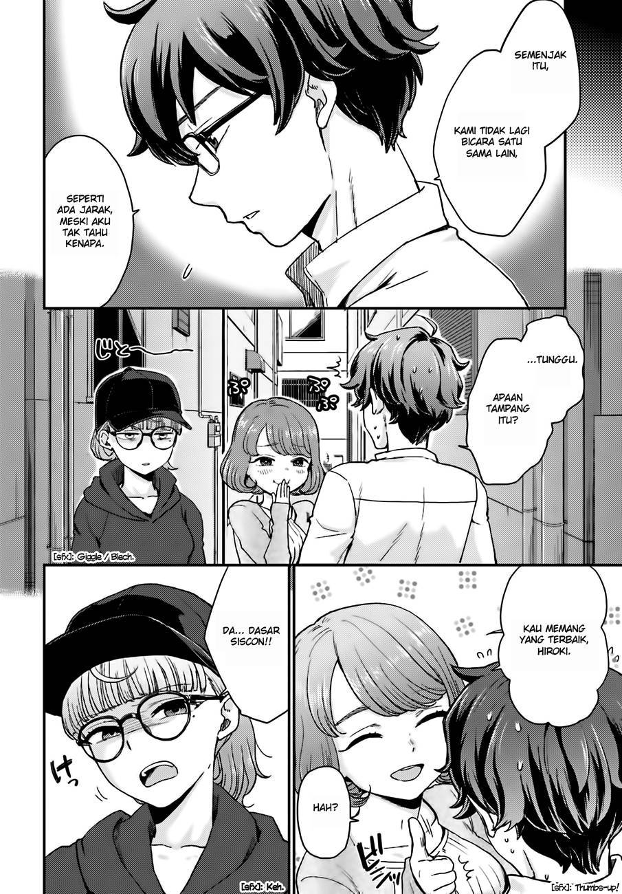 Mayonaka no X Giten Chapter 14