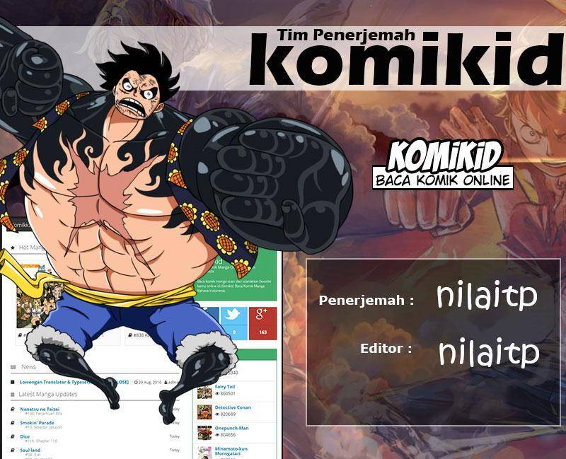 Mayonaka no X Giten chapter 17