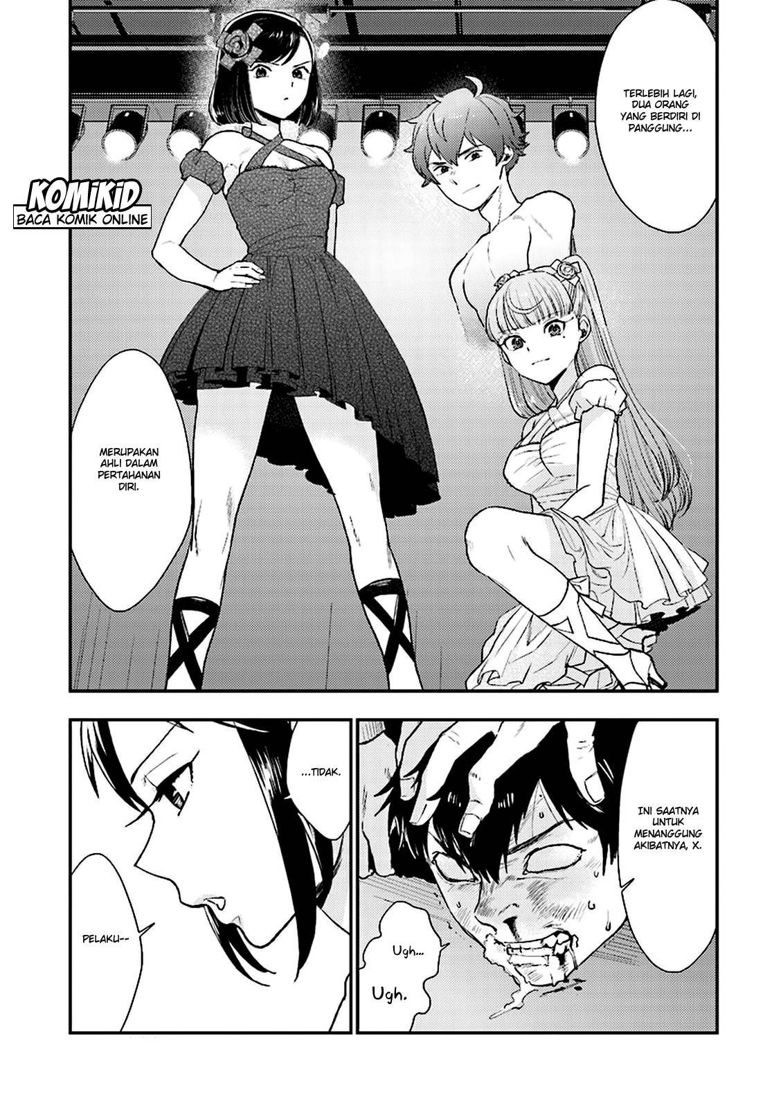 Mayonaka no X Giten chapter 22