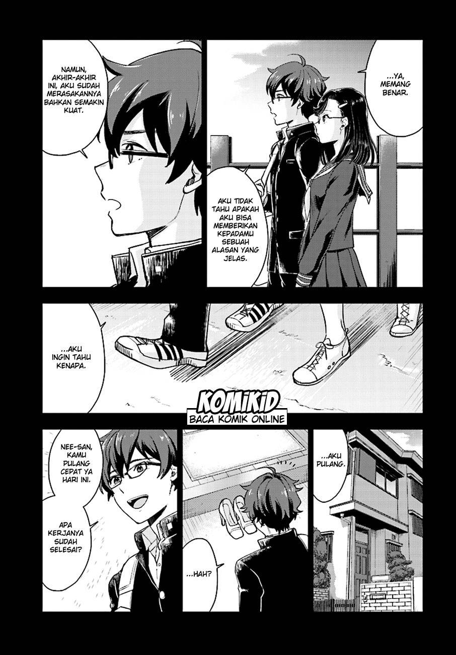 Mayonaka no X Giten chapter 26