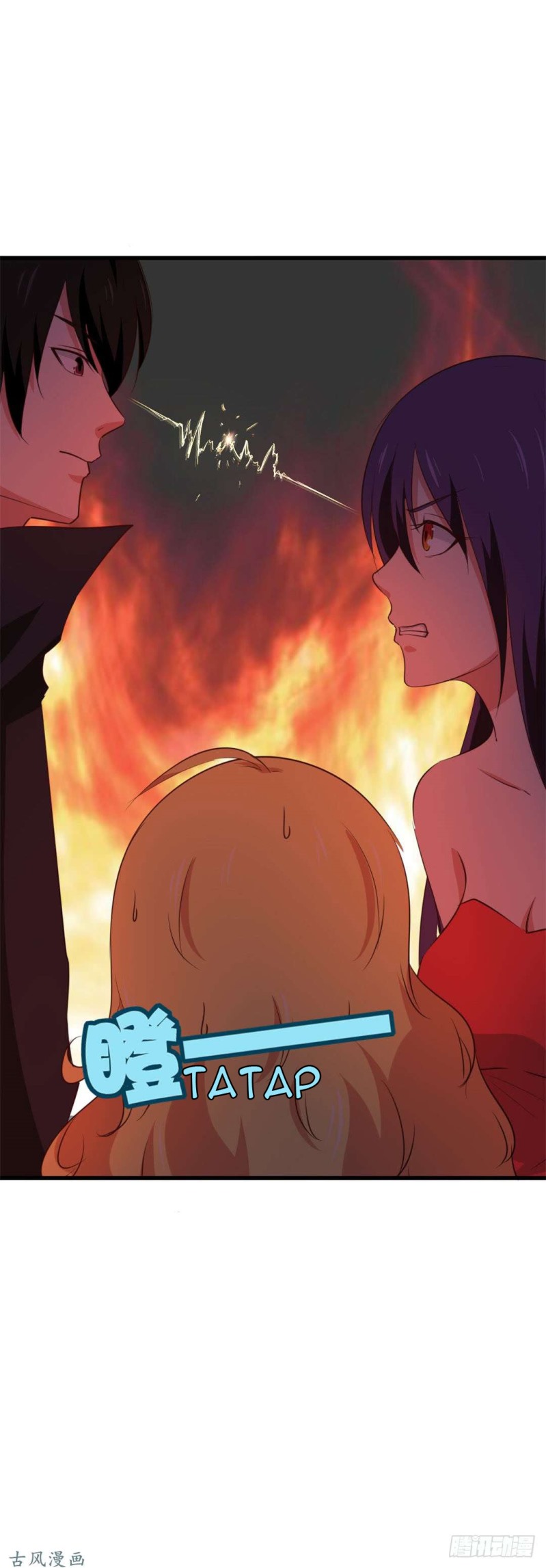 Me and My 26-year-old Beautiful Tenant Chapter 17 Bahasa Indonesia