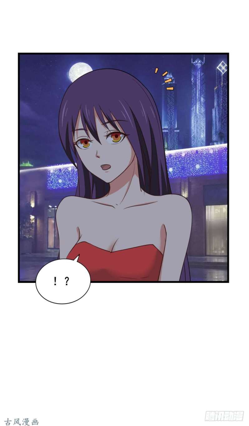 Me and My 26-year-old Beautiful Tenant Chapter 17 Bahasa Indonesia