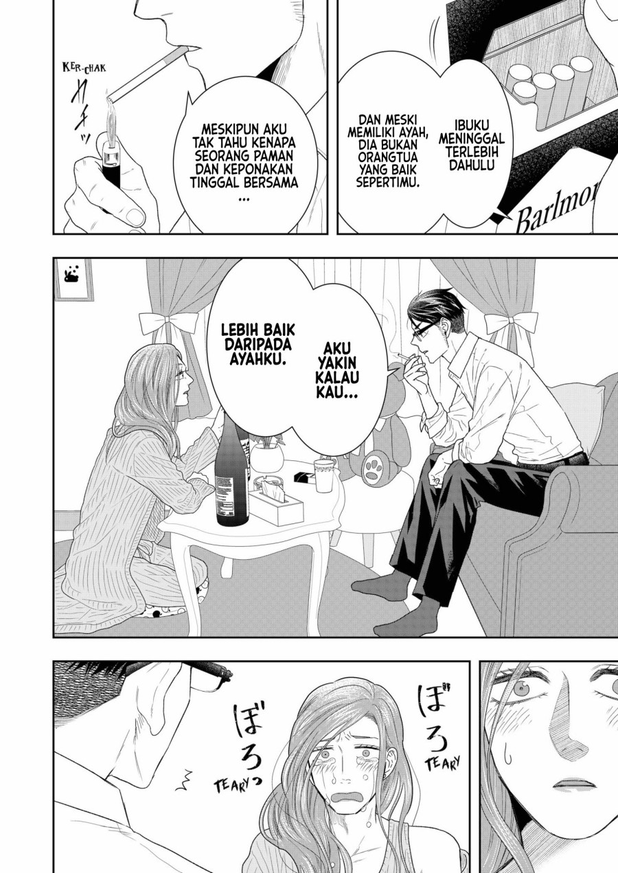 Me and My Gangster Neighbour chapter 3