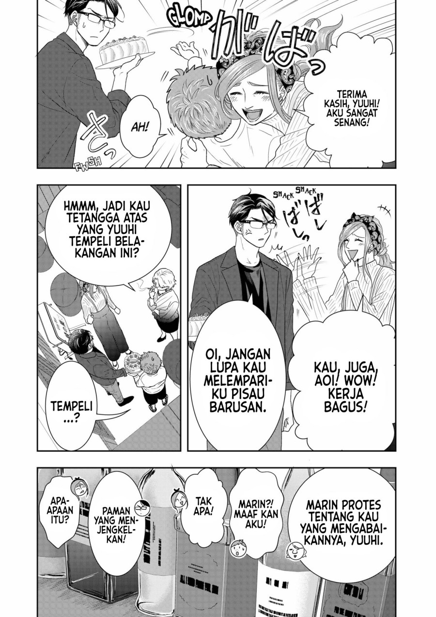 Me and My Gangster Neighbour chapter 4