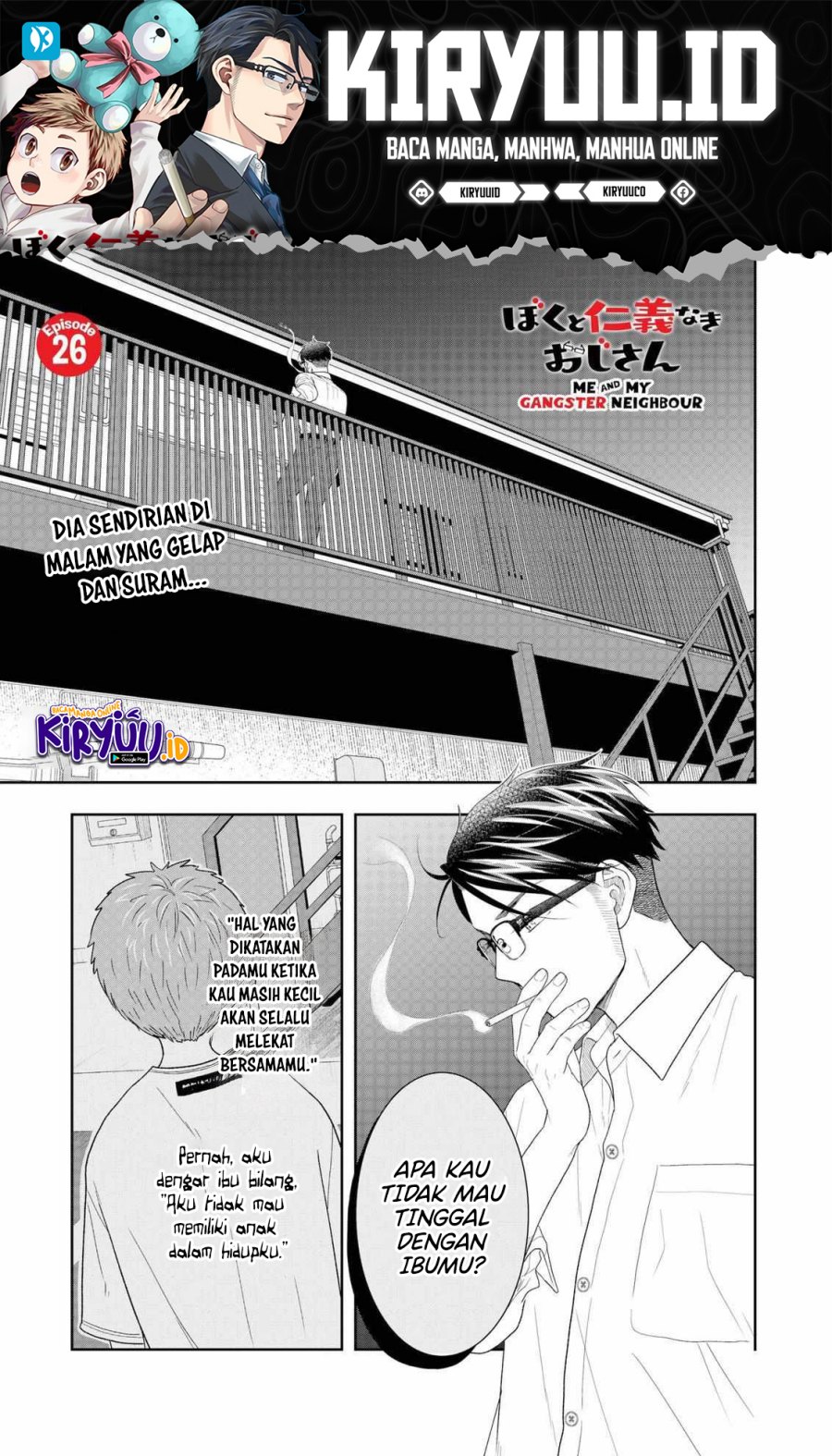Me and My Gangster Neighbour chapter 26