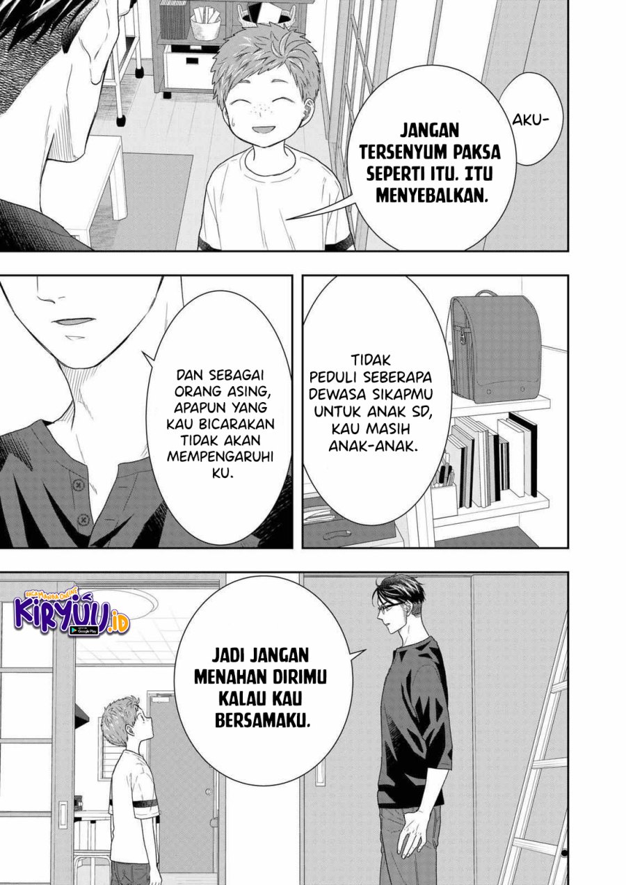 Me and My Gangster Neighbour chapter 26