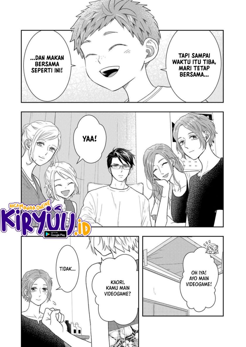 Me and My Gangster Neighbour chapter 28