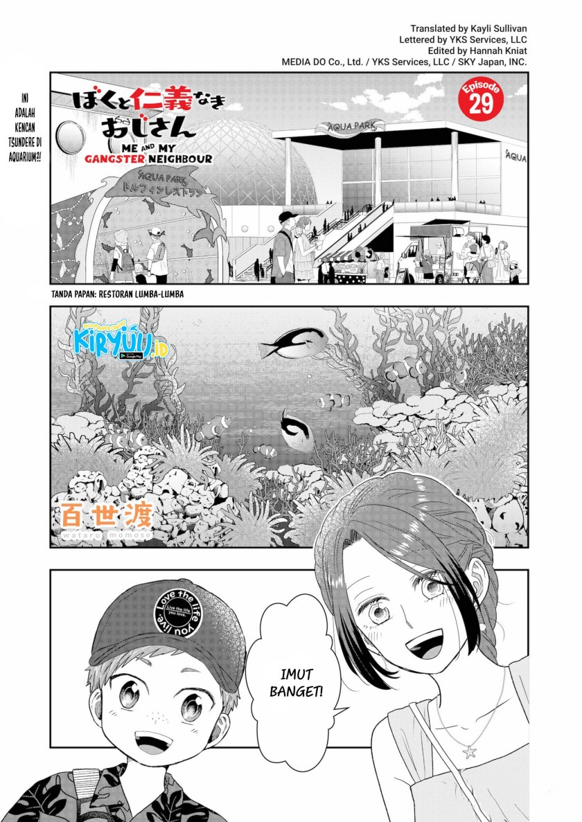 Me and My Gangster Neighbour chapter 29