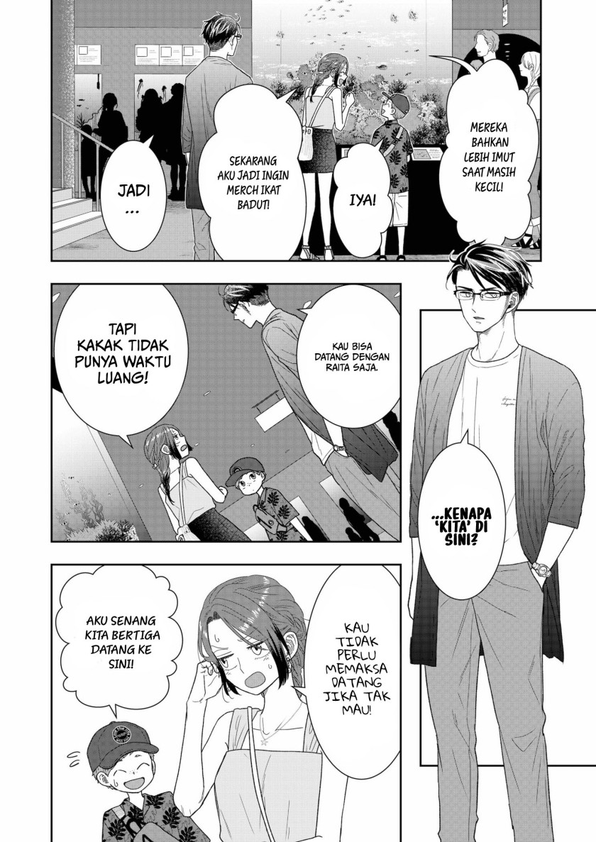 Me and My Gangster Neighbour chapter 29