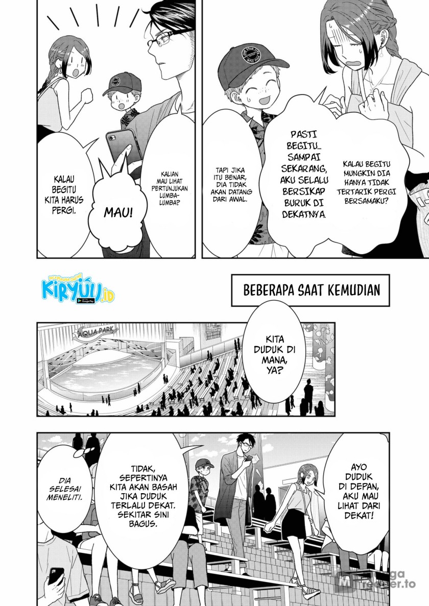 Me and My Gangster Neighbour chapter 29