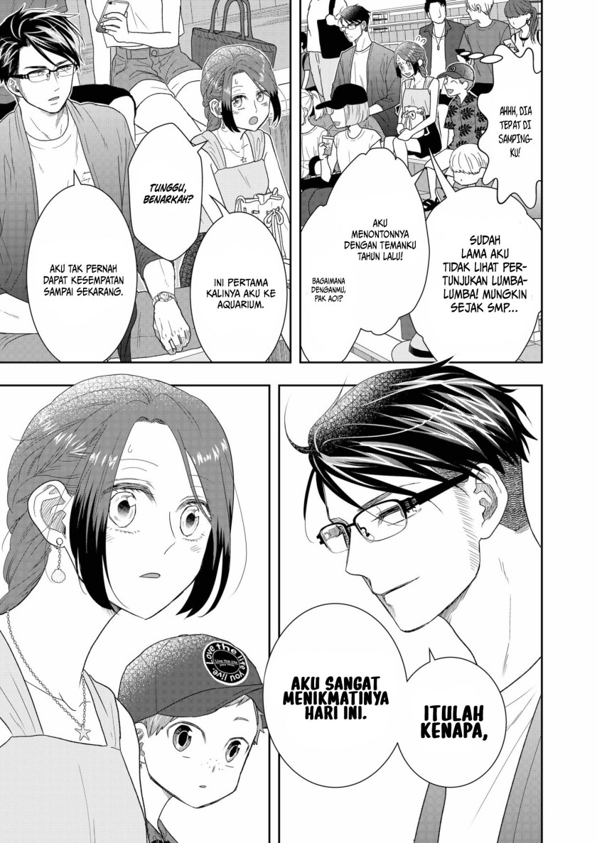 Me and My Gangster Neighbour chapter 29