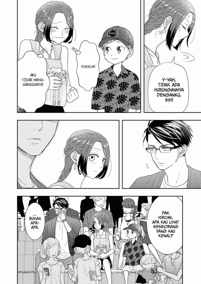 Me and My Gangster Neighbour chapter 29