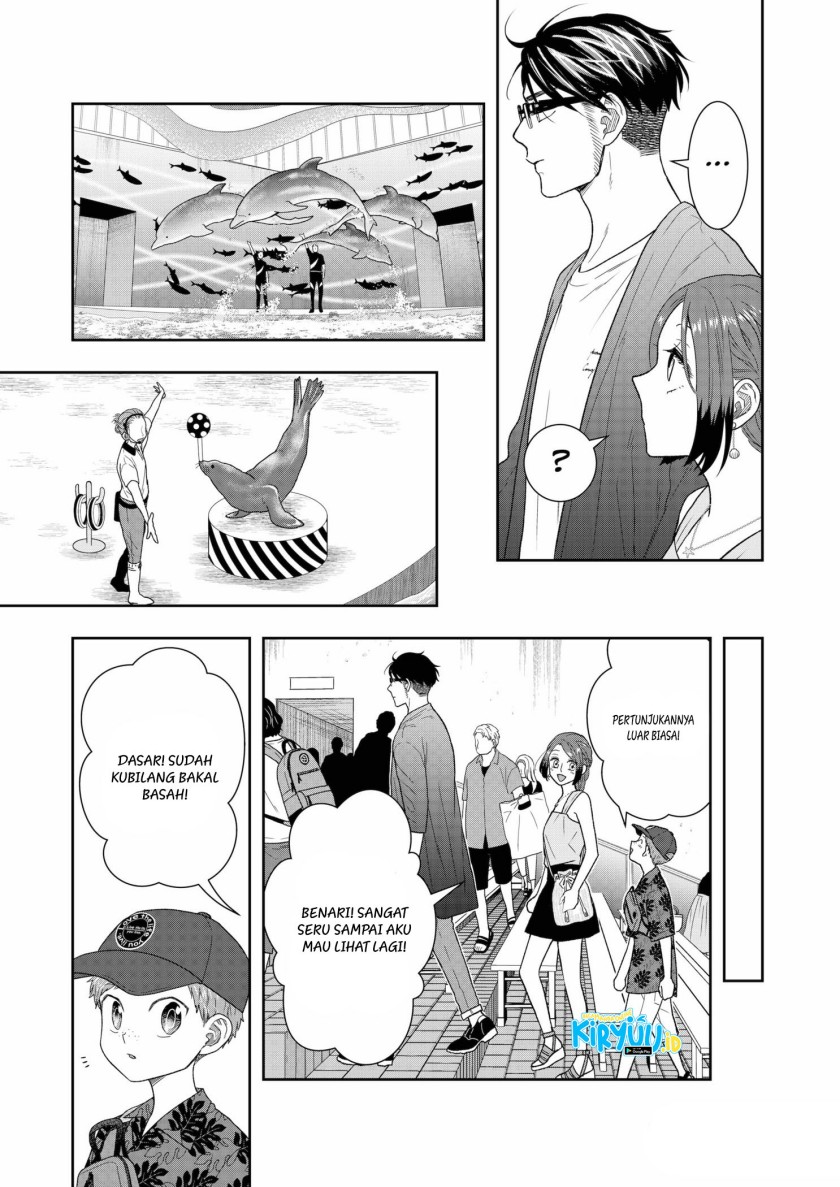Me and My Gangster Neighbour chapter 29