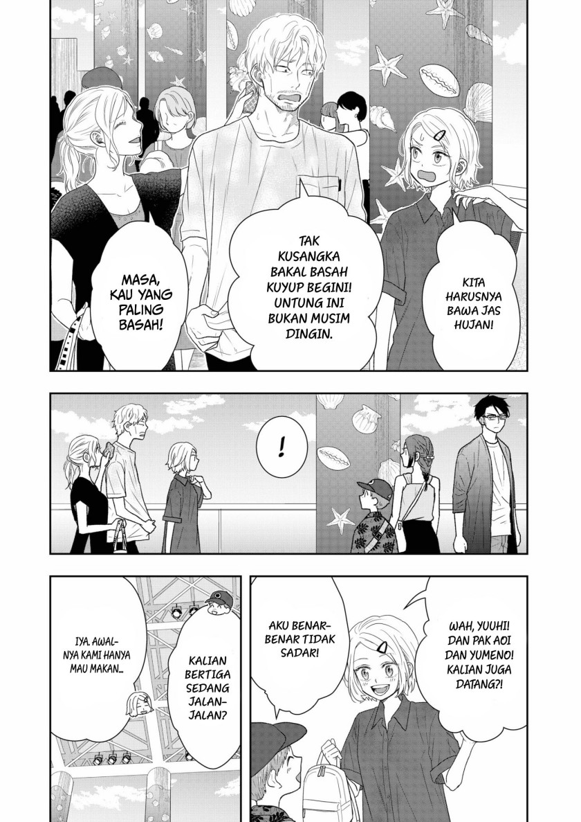 Me and My Gangster Neighbour chapter 29