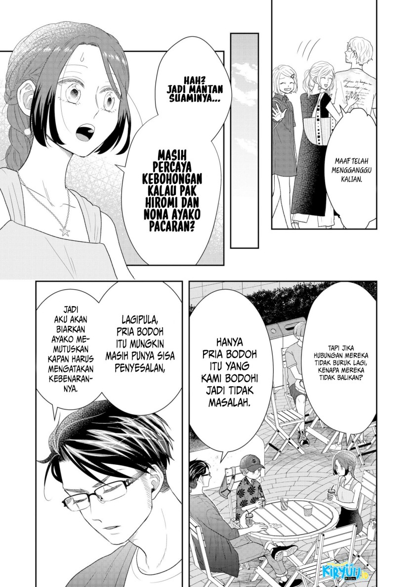 Me and My Gangster Neighbour chapter 29