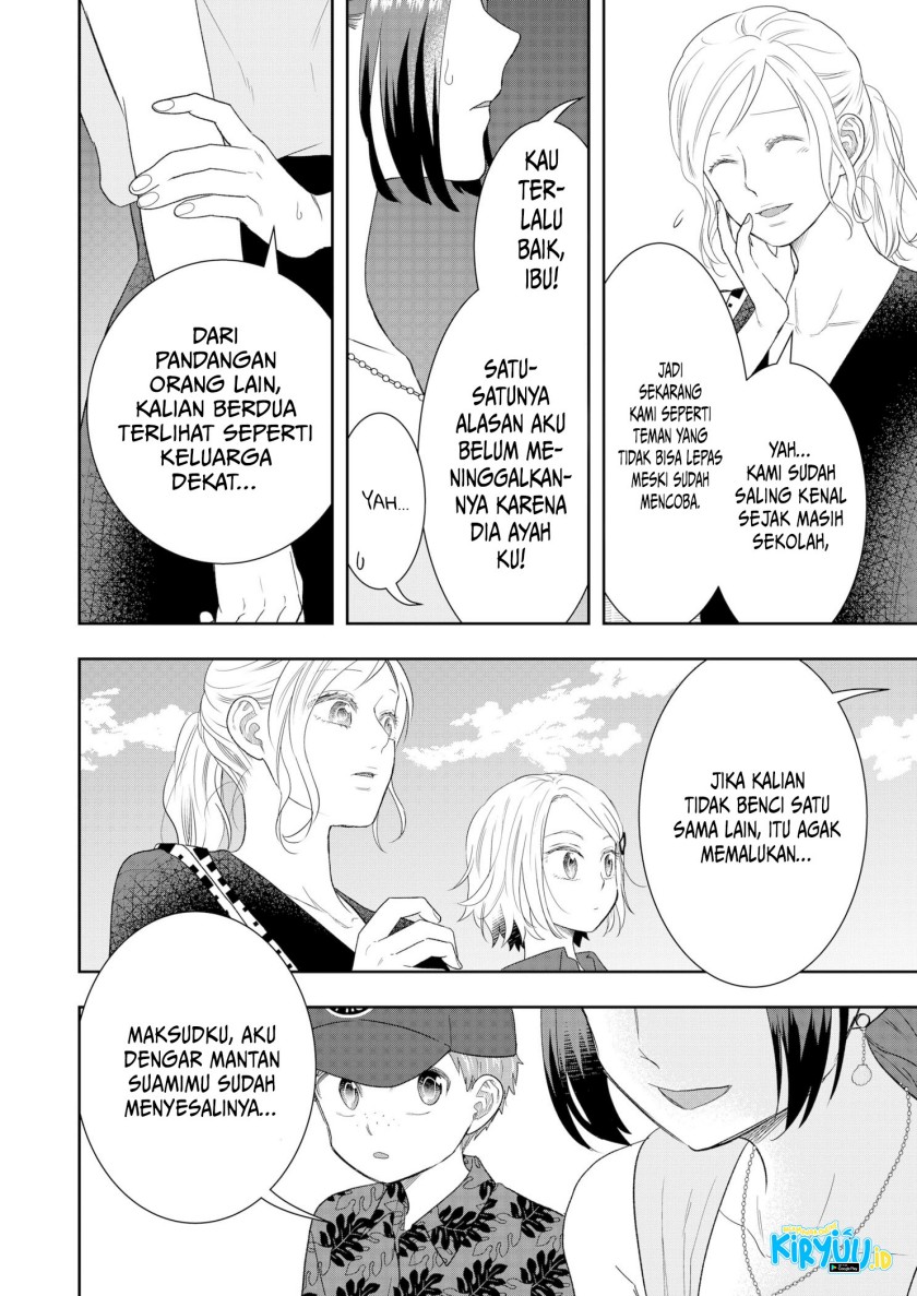 Me and My Gangster Neighbour chapter 29