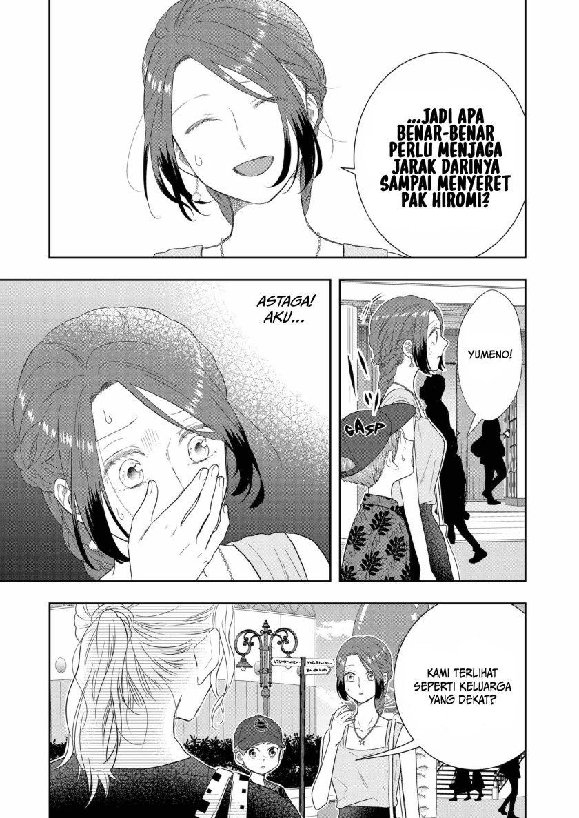 Me and My Gangster Neighbour chapter 29