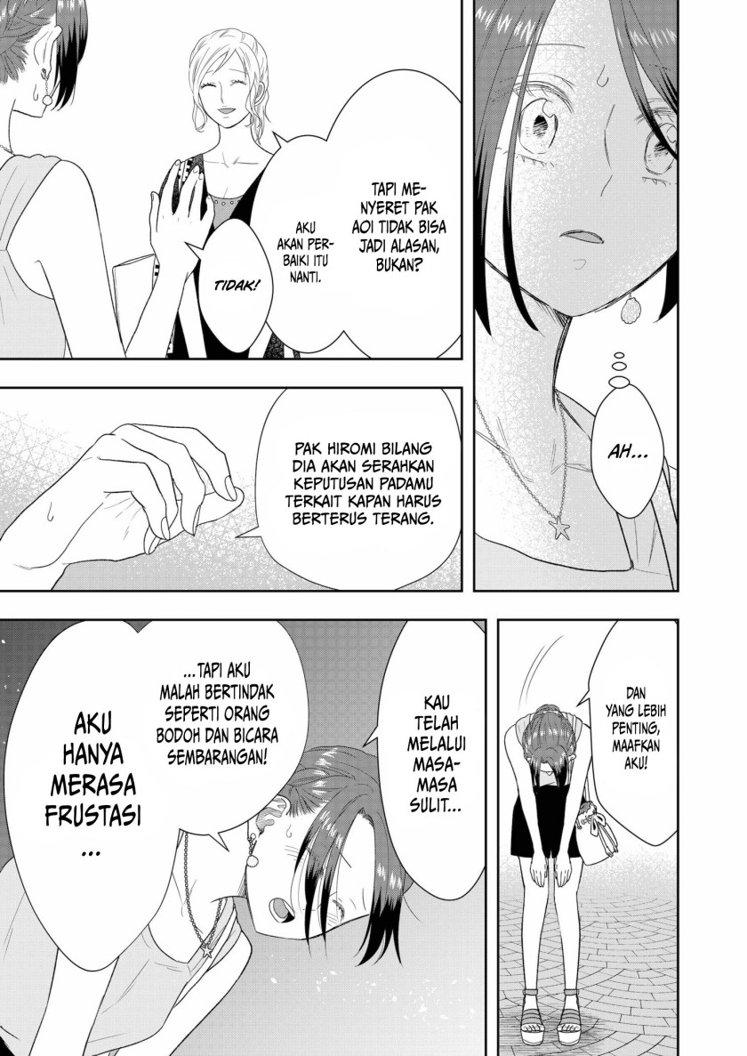 Me and My Gangster Neighbour chapter 29