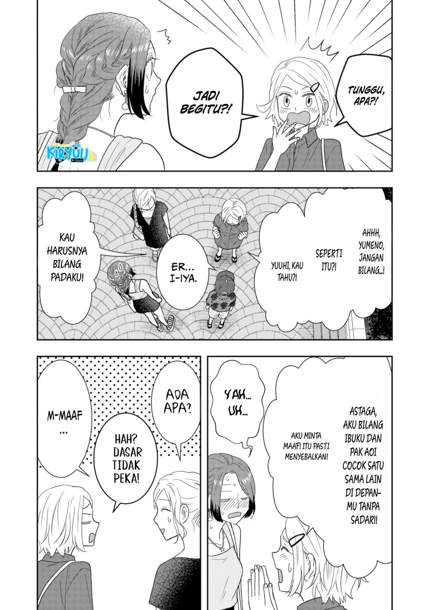 Me and My Gangster Neighbour chapter 29