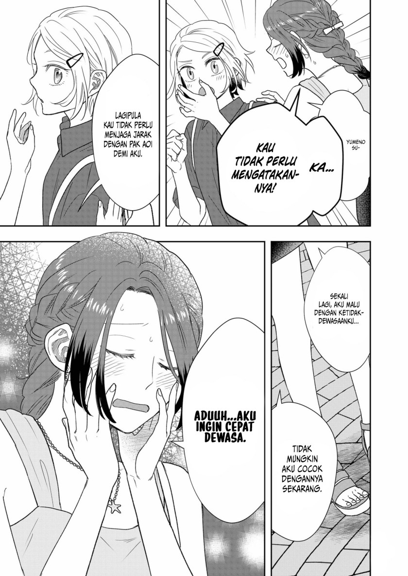 Me and My Gangster Neighbour chapter 29