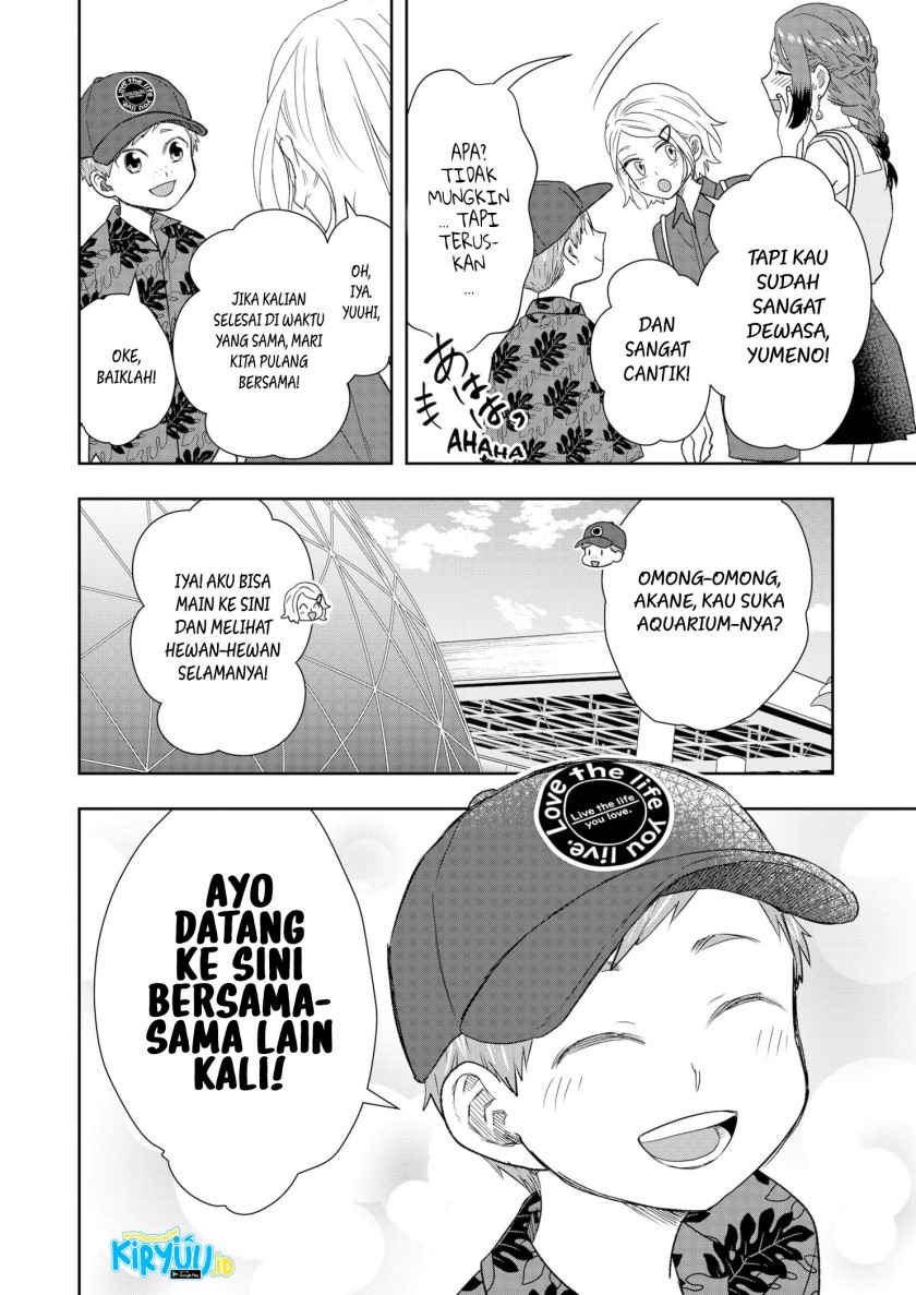 Me and My Gangster Neighbour chapter 29
