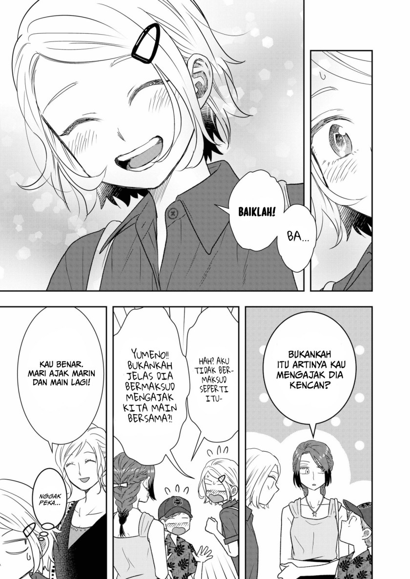 Me and My Gangster Neighbour chapter 29