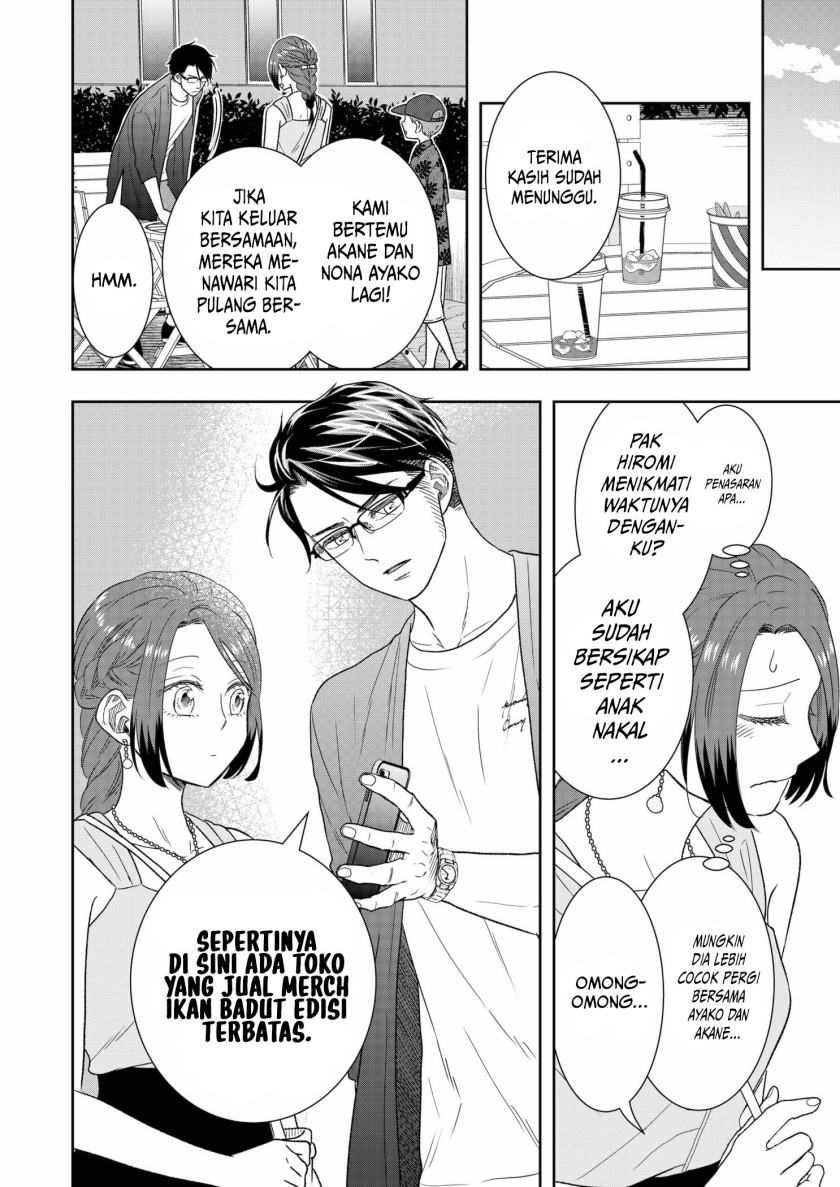 Me and My Gangster Neighbour chapter 29