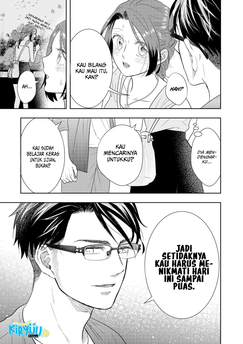 Me and My Gangster Neighbour chapter 29
