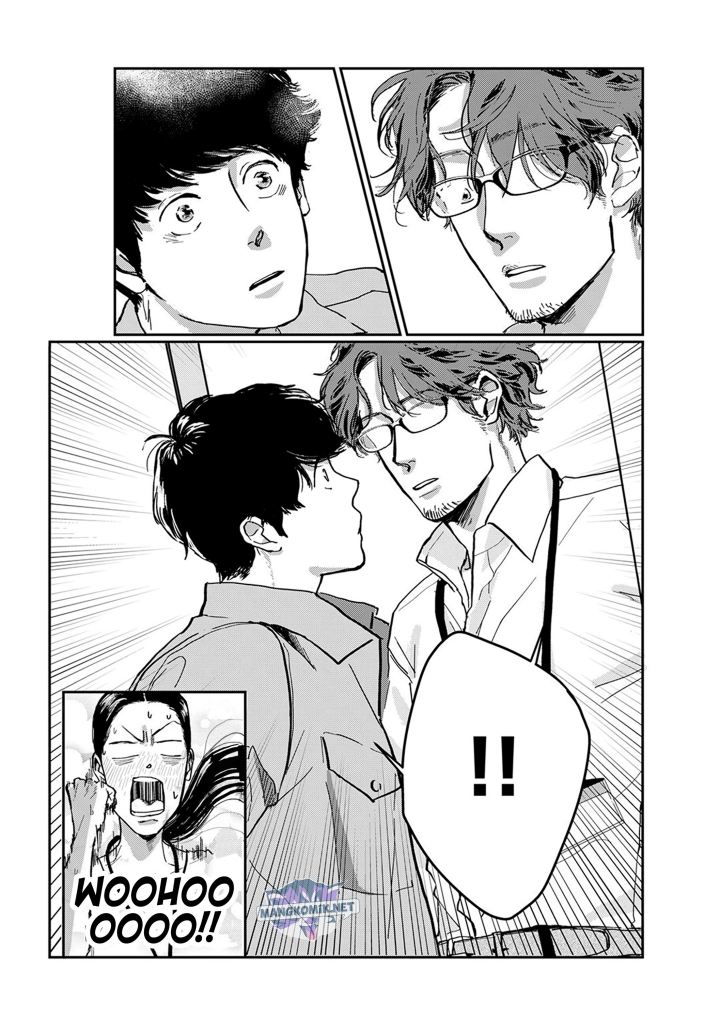 Me no Doku Sugiru Shokuba no Futari chapter 2