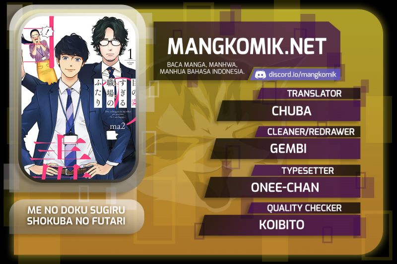 Me no Doku Sugiru Shokuba no Futari Chapter 05 Bahasa Indonesia