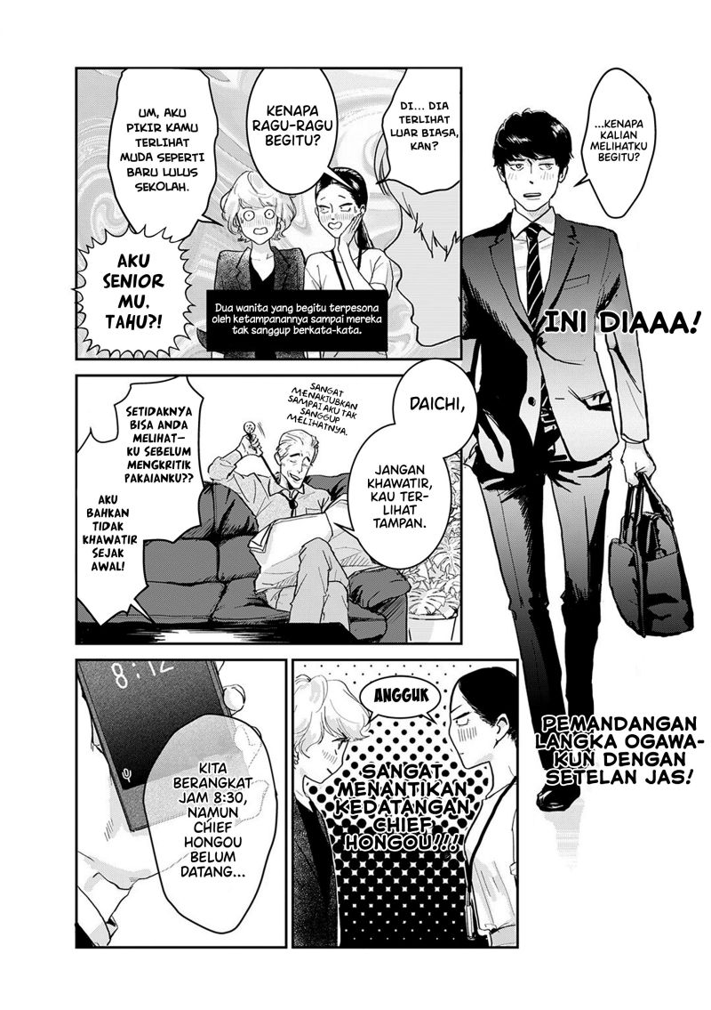 Me no Doku Sugiru Shokuba no Futari Chapter 05 Bahasa Indonesia