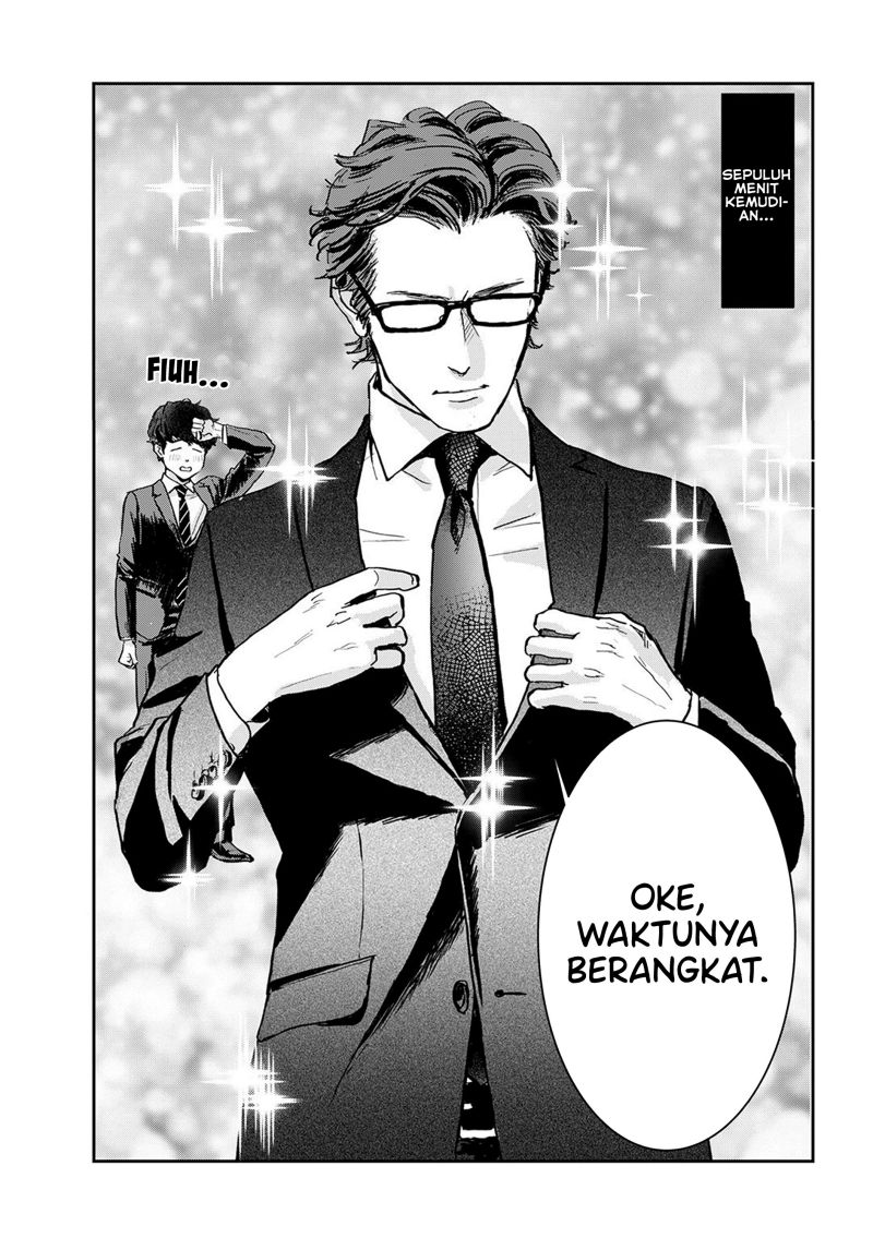 Me no Doku Sugiru Shokuba no Futari Chapter 05 Bahasa Indonesia