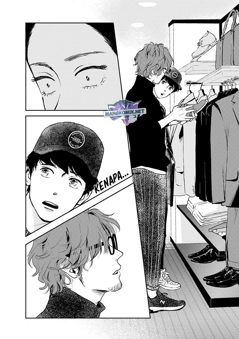 Me no Doku Sugiru Shokuba no Futari chapter 9