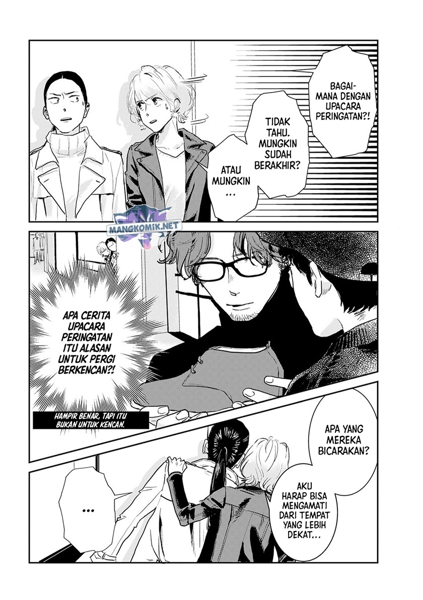 Me no Doku Sugiru Shokuba no Futari chapter 9