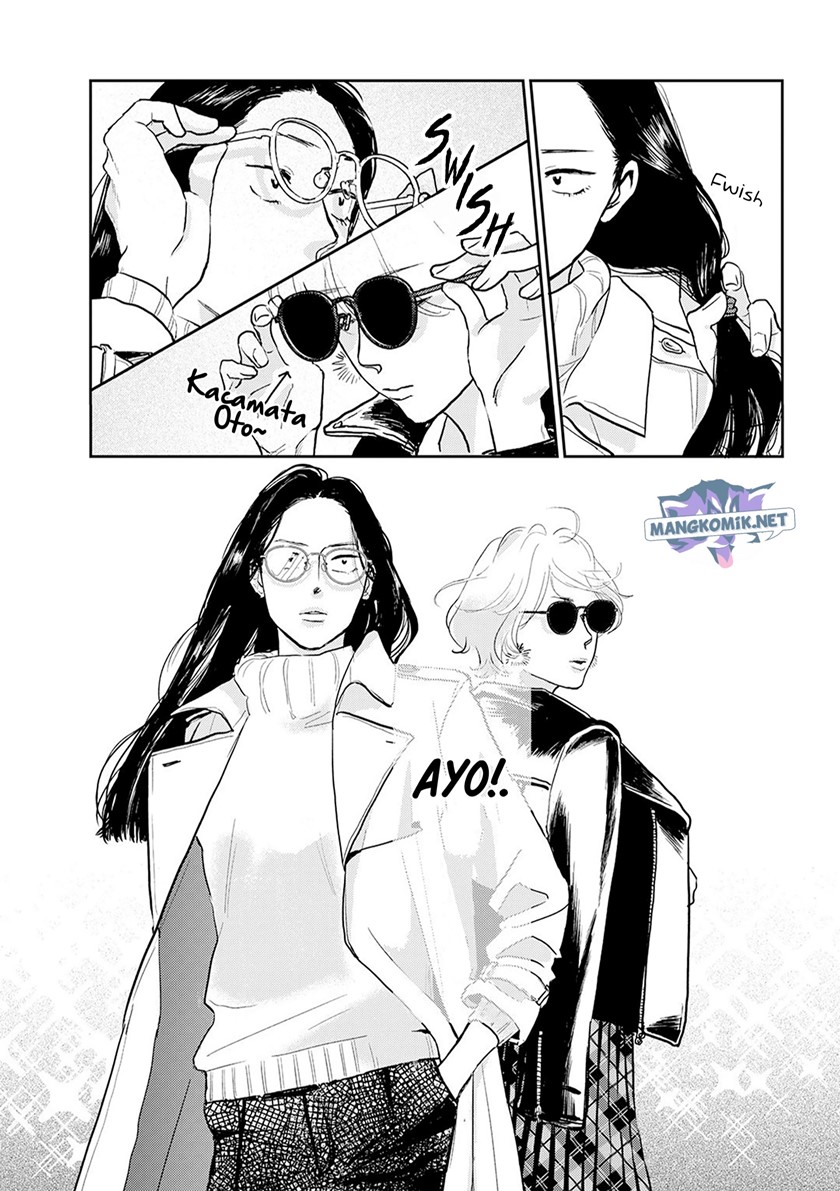 Me no Doku Sugiru Shokuba no Futari chapter 9