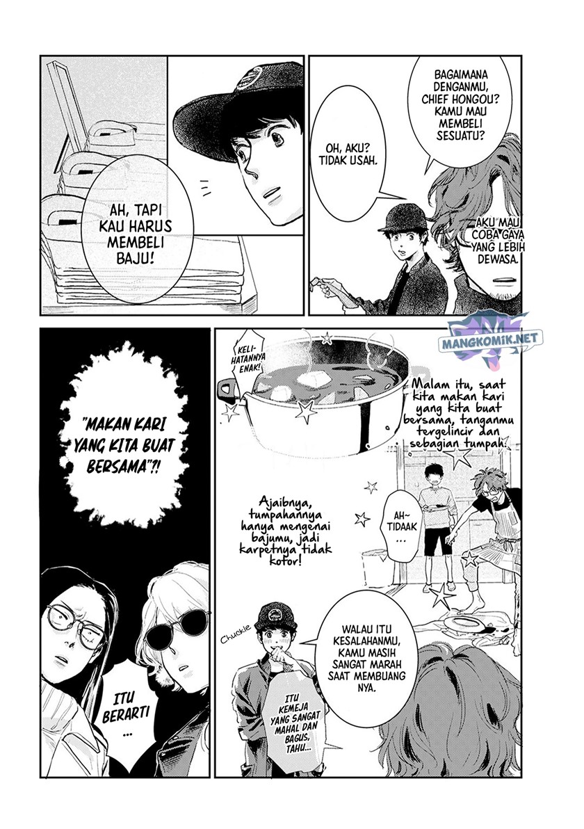Me no Doku Sugiru Shokuba no Futari chapter 9