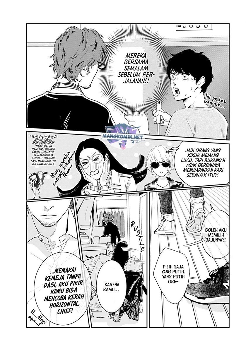 Me no Doku Sugiru Shokuba no Futari chapter 9