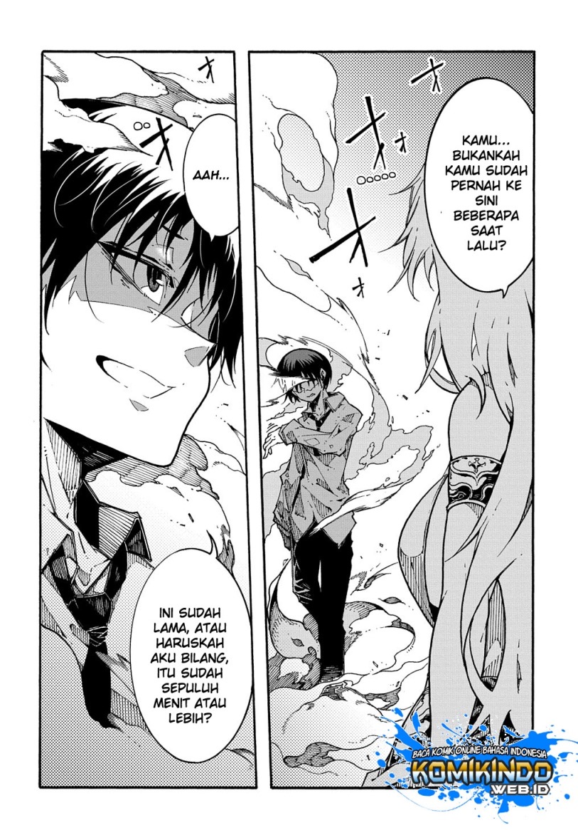 Meccha Shoukan Sareta Ken chapter 1