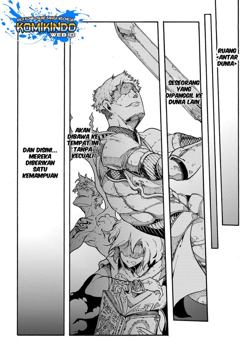 Meccha Shoukan Sareta Ken chapter 1