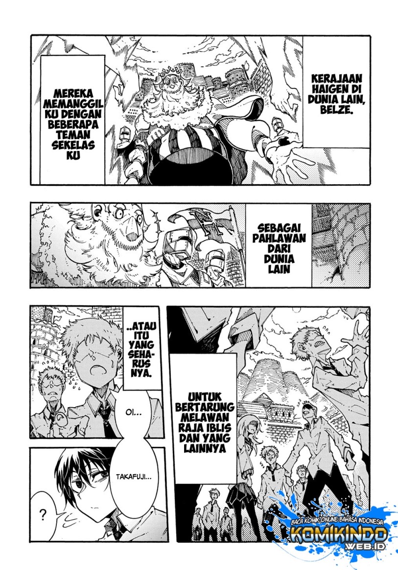 Meccha Shoukan Sareta Ken chapter 1