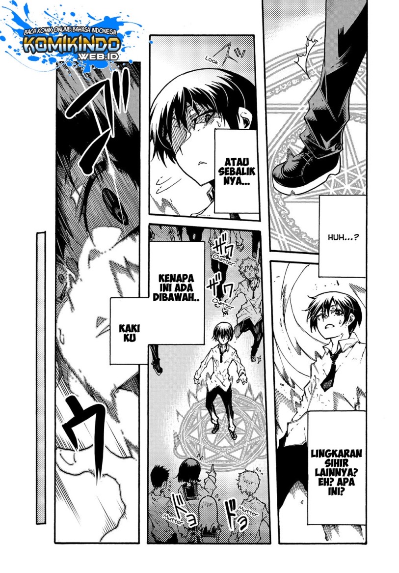 Meccha Shoukan Sareta Ken chapter 1