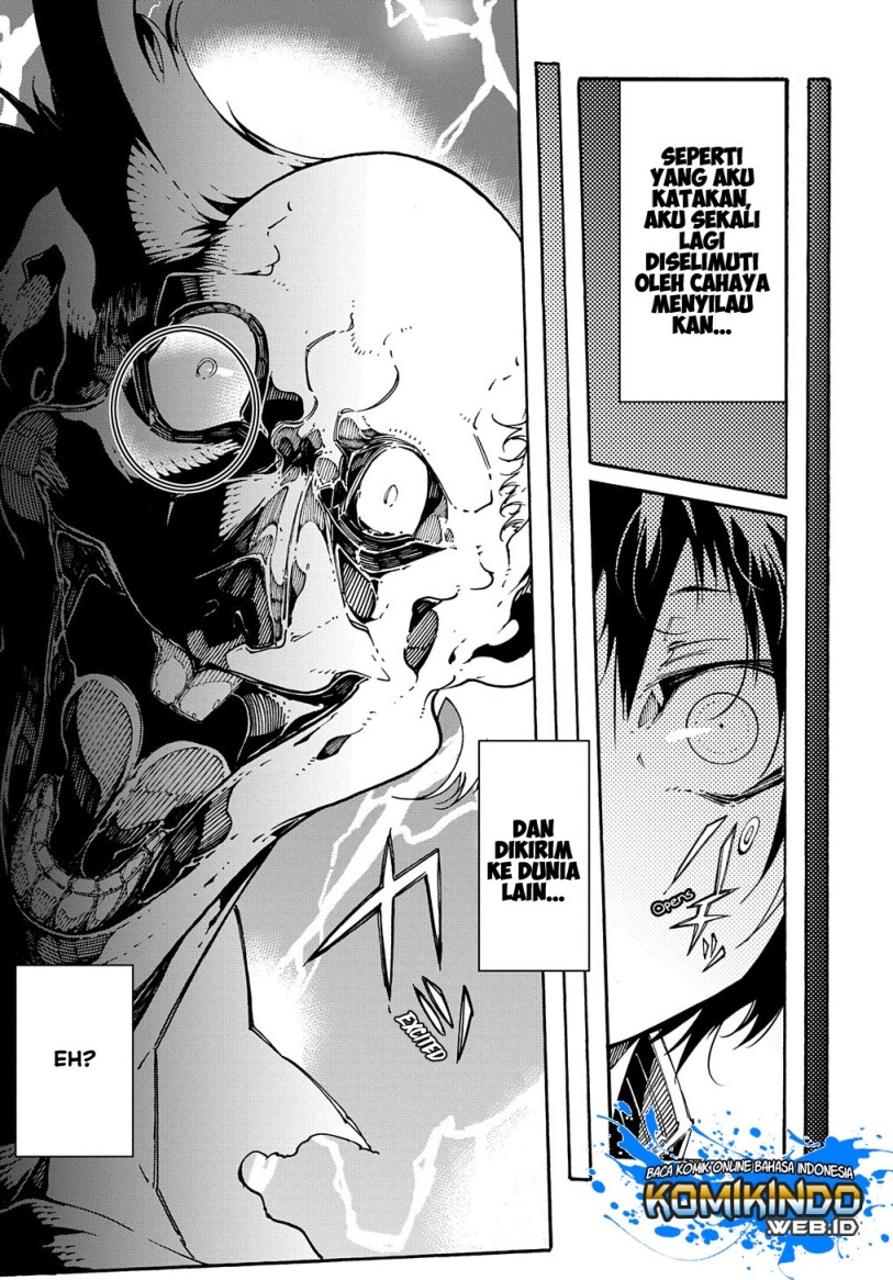 Meccha Shoukan Sareta Ken chapter 1