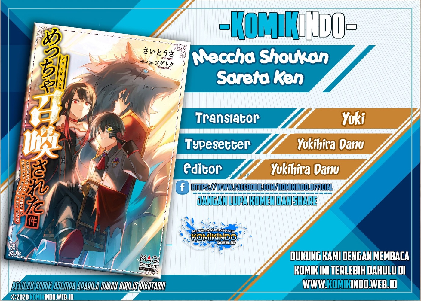 Meccha Shoukan Sareta Ken chapter 2