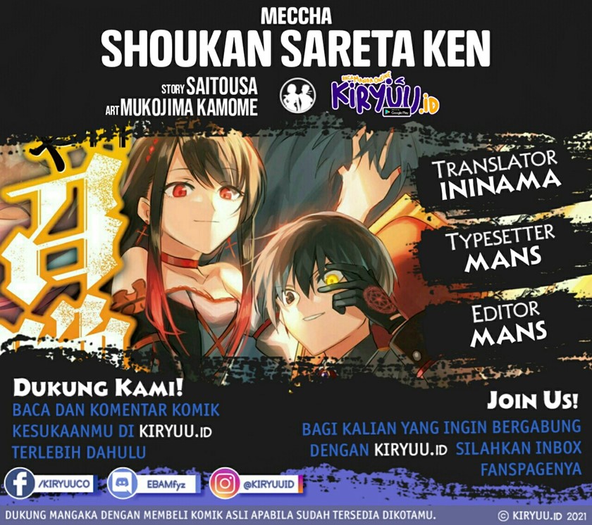 Meccha Shoukan Sareta Ken chapter 8