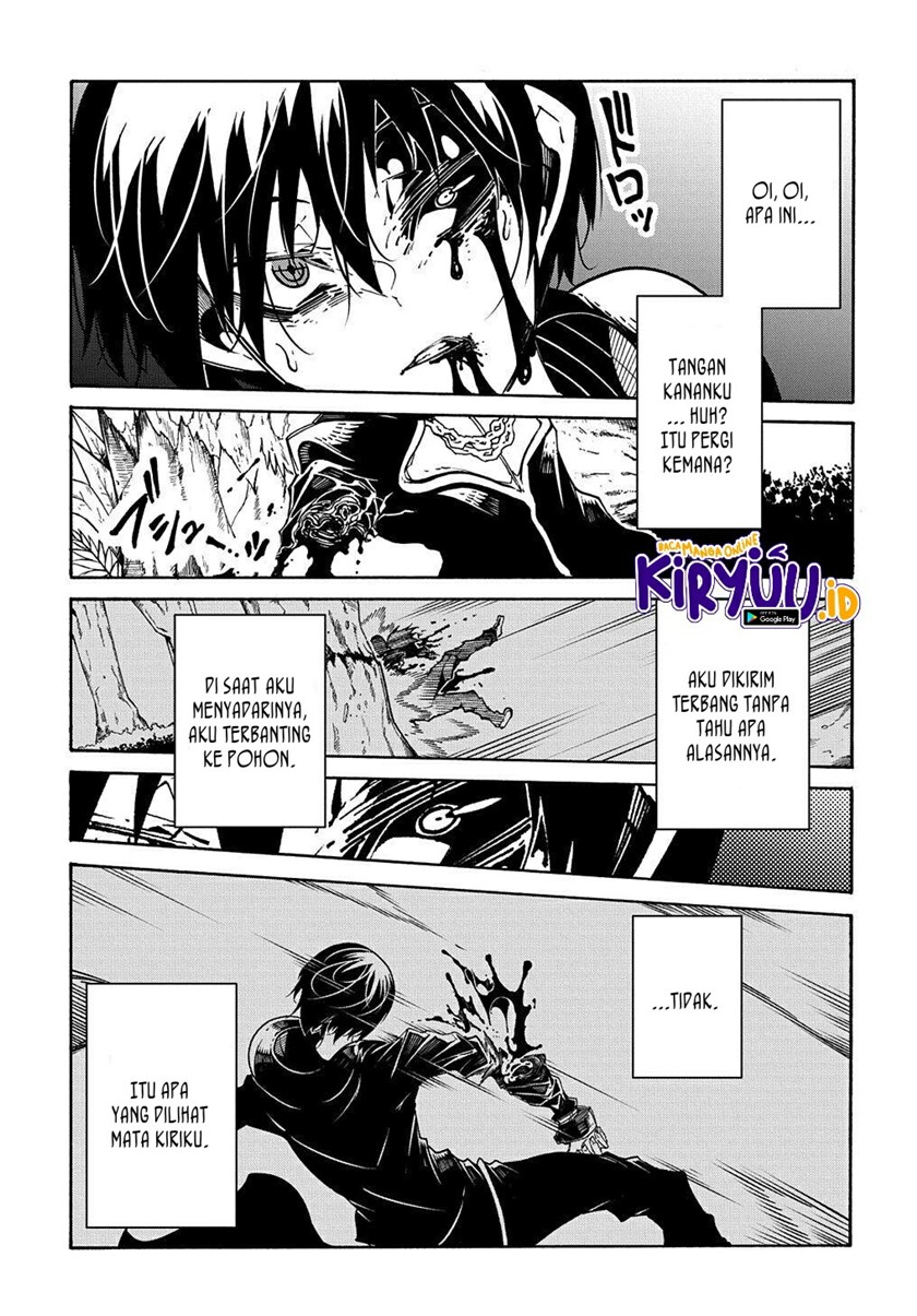 Meccha Shoukan Sareta Ken chapter 8