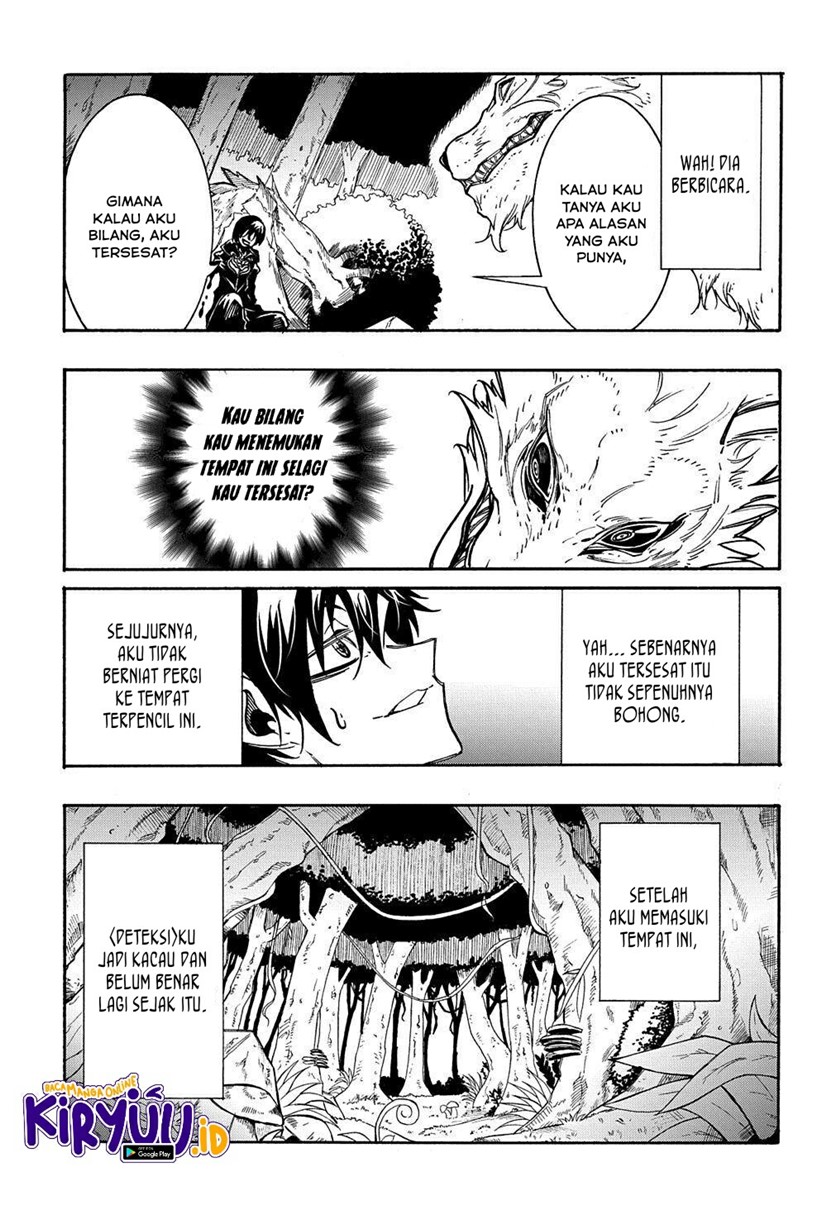 Meccha Shoukan Sareta Ken chapter 8