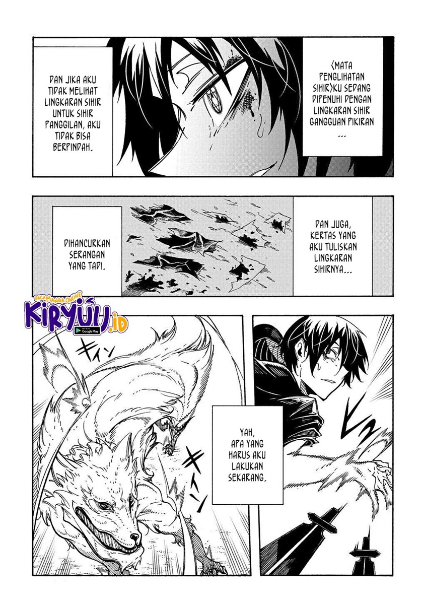 Meccha Shoukan Sareta Ken chapter 8